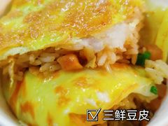 -蔡林记(胭脂路店)