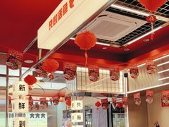 -雅佳神话·麻辣烤鱼(新街口店)