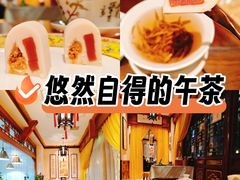-富华斋饽饽铺·宫廷糕点·伴手礼(护国新天地店)