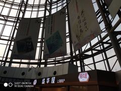 -上海长途客运南站