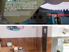 -无锡动物园·太湖欢乐园