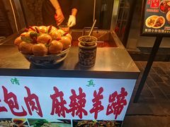 -西羊市老米家泡馍(西羊市店)