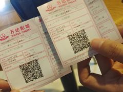 -万达广场(沈阳铁西店)