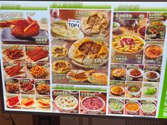 -甲乙饼·手工牛肉饼(金地广场店)