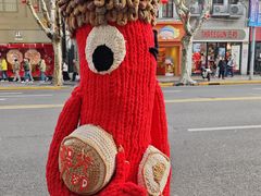 -光明邨大酒家(淮海路店)