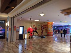 -嘉华国际影城(学清路店)