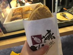 -粉粉乐鲷鱼烧(美罗城店)