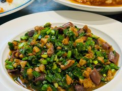 -鑫真味私房菜馆