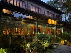 -三嚥阁 La Villa Restaurant