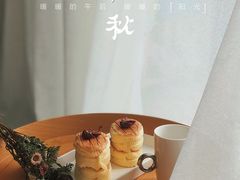 鮮奶蛋糕-添香欧一派蛋糕(金碧店)