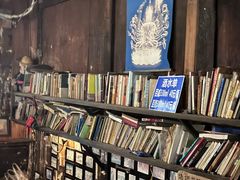 -大冰的小屋