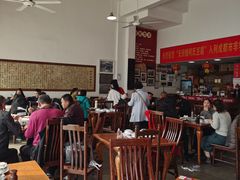 -天回镇何氏豆腐(总店)