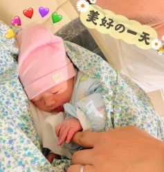 -上海市长宁区妇幼保健院