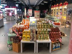 -Olé精品超市(苏州中心店)