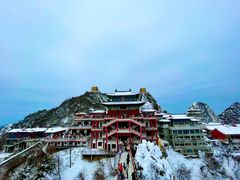 -老君山风景名胜区