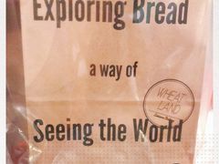 -麦田工坊(月湖店)
