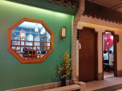 -六合居(温江店)