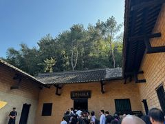 -韶山毛泽东同志故居