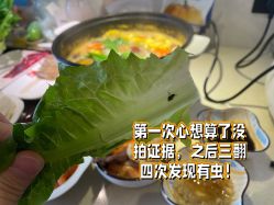 -喜喜月子会所(中酒馆)