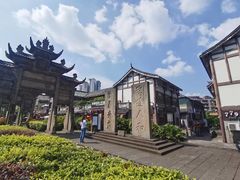 -南关石牌坊古镇