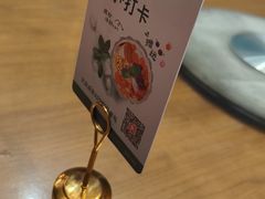 -新白鹿餐厅(龙游路店)