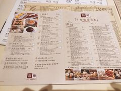 -利苑酒家(华熙国际店)