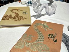 -誉珑轩