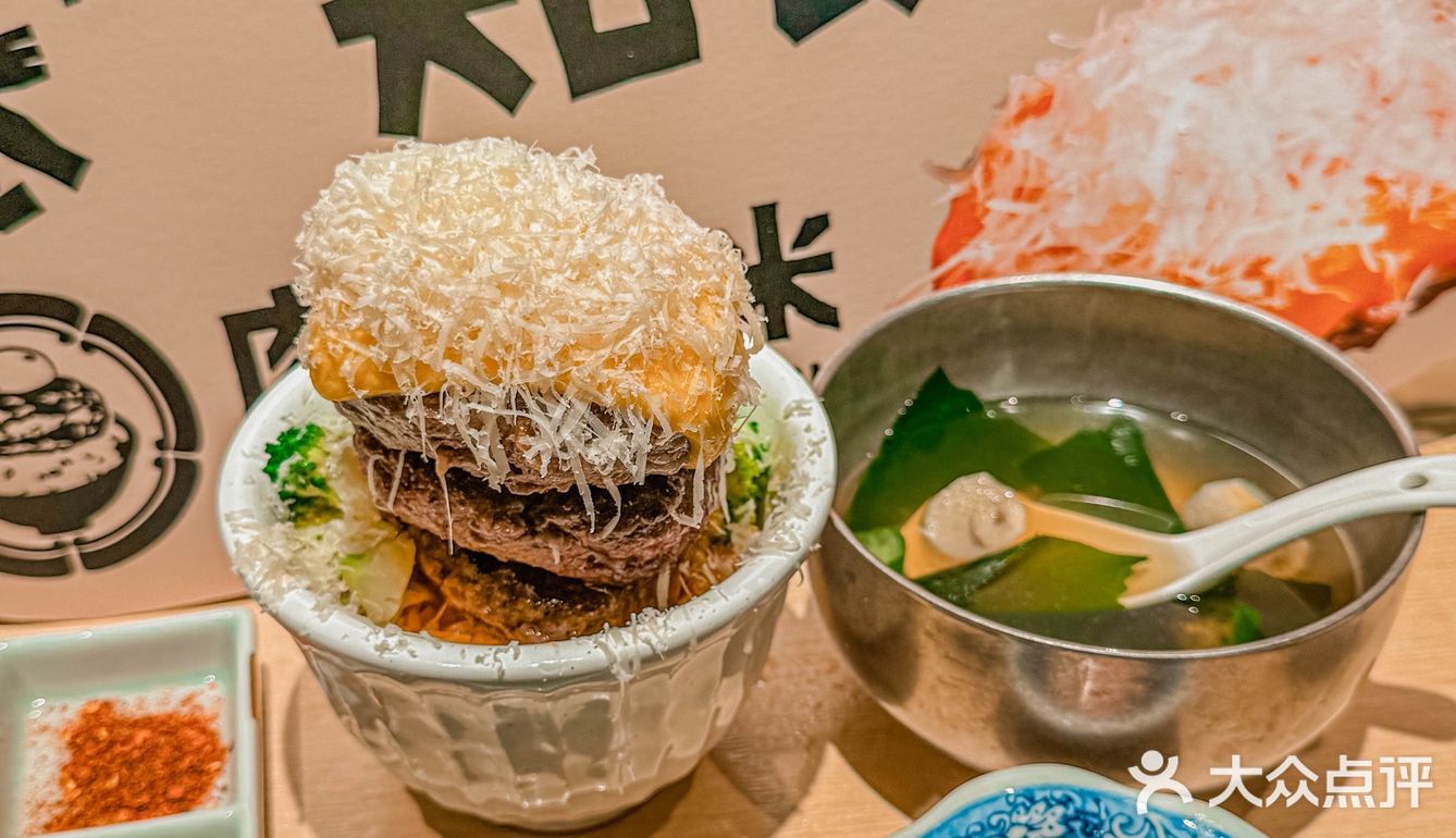 他终于来杭州萧山了，杭州首店，JUJUJU好吃！