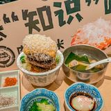 他终于来杭州萧山了，杭州首店，JUJUJU好吃！