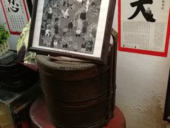 -大郎桥瑞陆糖粥(小太平巷店)