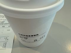 -Seesaw Coffee(环贸iapm店)