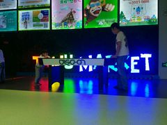 -蒙特利亲子乐园