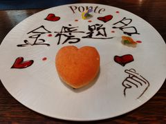 -Ponte 意大利餐厅