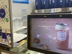 -ARTEASG·新加坡奶茶(中华广场店)