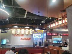 大堂-小川洋风料理(大悦城店)