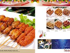 串来串去208-串来串去(中关村店)