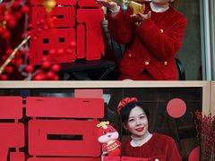 -Money Shops(愚园路店)