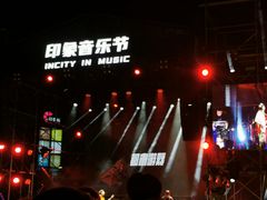 -INLOVE KTV(西溪印象城店)