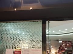 门面-江边城外烤全鱼(龙德广场店)