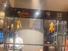 -齐河孔雀王温泉酒店·金孔雀自助百汇