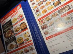 -麻六记(凤凰汇店)