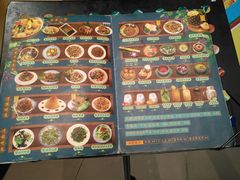 -觅山云南菜(泊富ICITY店)