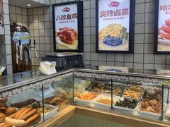 -京八珍(虎坊桥店)