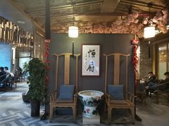 -恒府1993(文昌北路店)