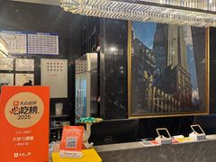 -大铁勺新津菜(熙悦汇店)
