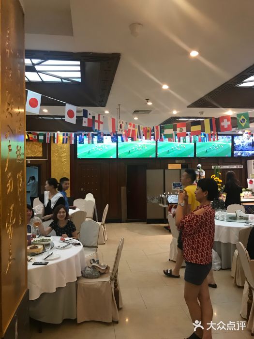 眉州东坡(亚运村店)大堂图片