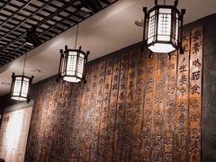 包厢-双喜老铺(人民广场店)