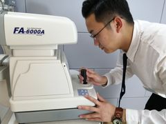 -翰佐蔡司小乐圆·依视路星趣控·暴龙眼镜折扣店