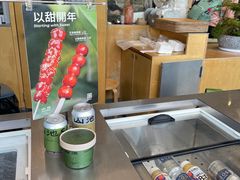 -SAANCI山池咖啡(海上世界文化艺术中心店)