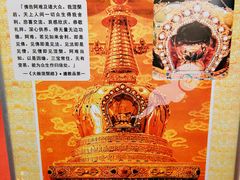-八大处公园